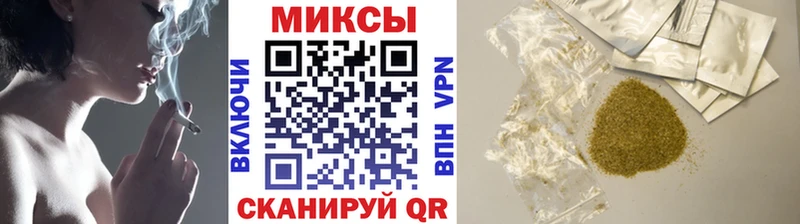 Бутират оксибутират Великие Луки