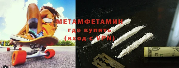 MDMA Михайлов