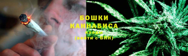меф Михайловск