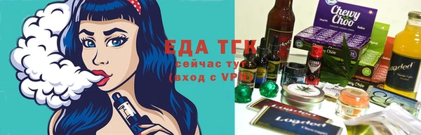 MDMA Михайлов