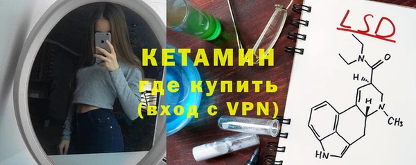 не бодяженный Михайловка