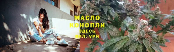 MDMA Михайлов