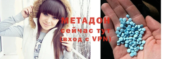 не бодяженный Михайловка