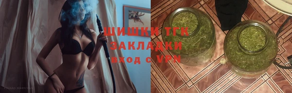 не бодяженный Михайловка