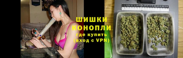 не бодяженный Михайловка