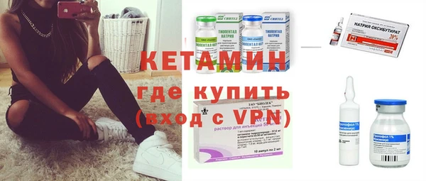 меф Михайловск
