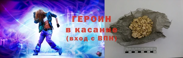 не бодяженный Михайловка