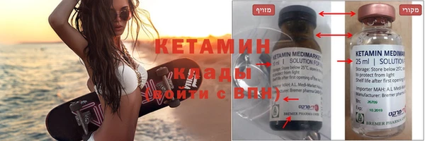 не бодяженный Михайловка