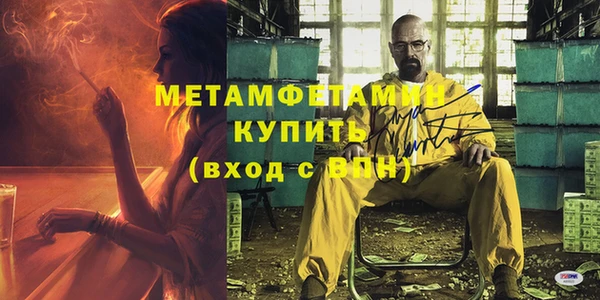 MDMA Михайлов