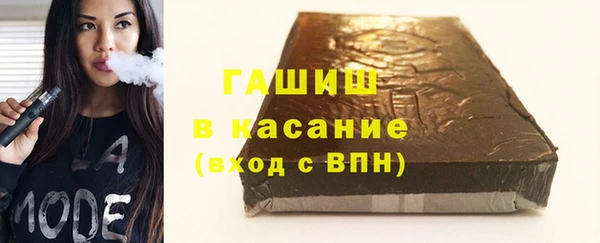 MDMA Михайлов