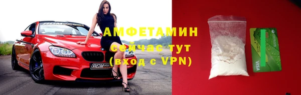 MDMA Михайлов