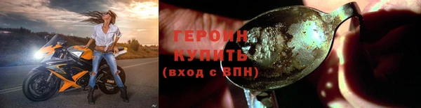 не бодяженный Михайловка