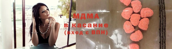 MDMA Михайлов