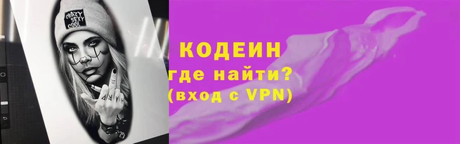 MDMA Михайлов