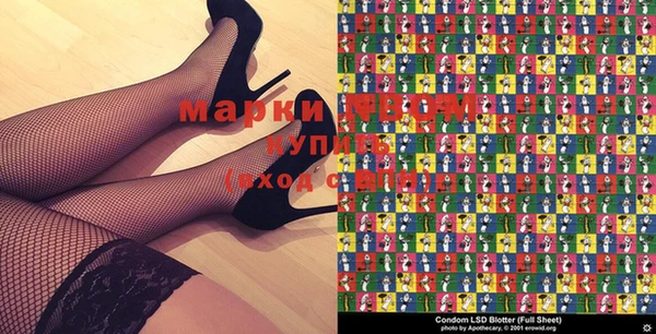 не бодяженный Михайловка