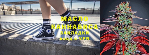 не бодяженный Михайловка