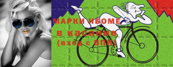 меф Михайловск