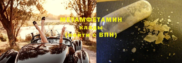 MDMA Михайлов