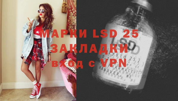 не бодяженный Михайловка