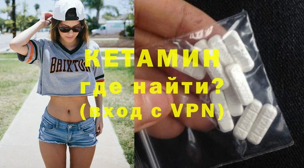 не бодяженный Михайловка