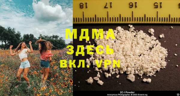 не бодяженный Михайловка