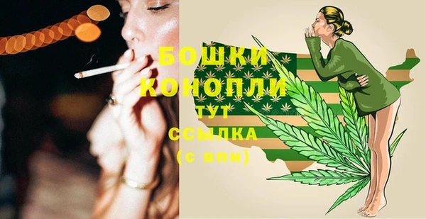 не бодяженный Михайловка