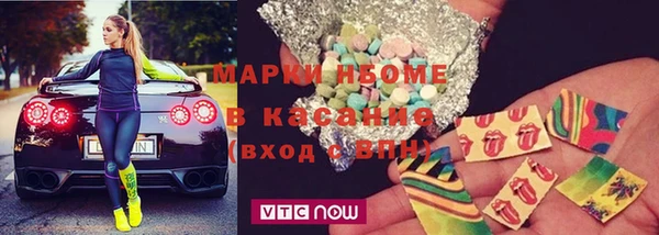 меф Михайловск