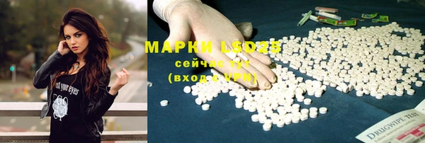 MDMA Михайлов