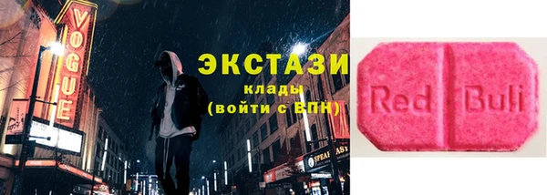 меф Михайловск