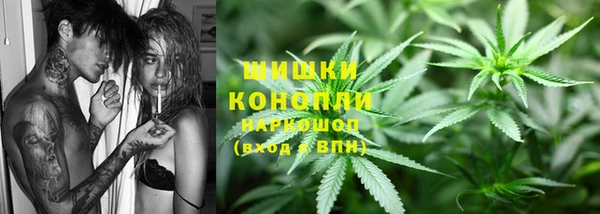 MDMA Михайлов