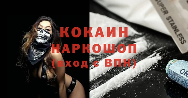 не бодяженный Михайловка