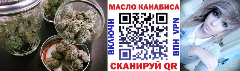 ТГК вейп с тгк  Купить  Великие Луки 